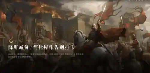 张角前期阵容搭配最新攻略(s2张角最强阵容搭配)插图2