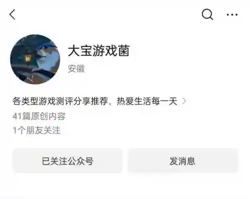 传世合击版元神融合(最新版带元神的传奇世界手游)