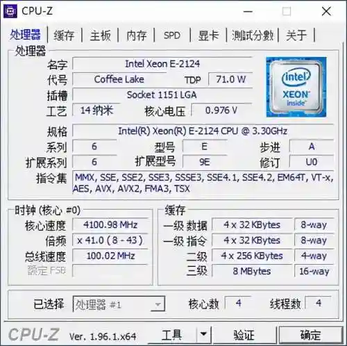 咸鱼之王4336关阵容搭配(咸鱼之王4330关怎么过)插图8