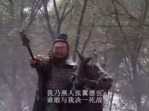 冷兵器怎么搭配最强阵容(打造冷兵器最好的材料)插图6