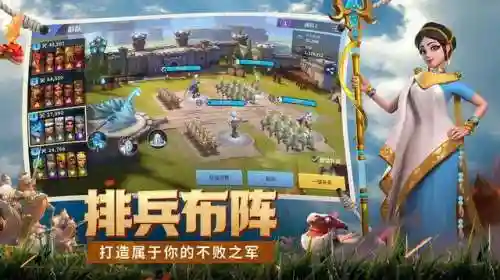 战火与永恒英灵搭配阵容(火源战纪冒险之书阵容推荐最新)插图5