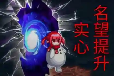 dnf固伤职业有哪些2021(DNF2020固伤职业选择)