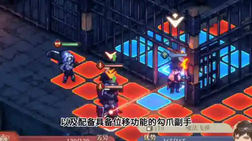 卓越之剑2阵容搭配推荐(枪手剑士配什么阵容装备怎么分配)