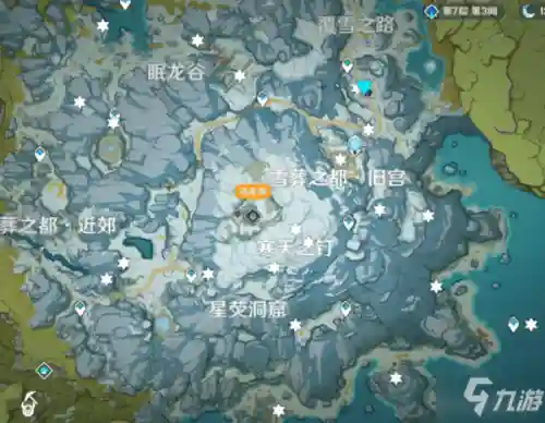 原神绯红玉髓位置(绯红玉髓超详细分布图)插图2