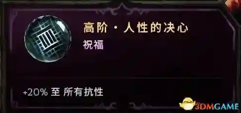 最强公会泪姐阵容搭配(五杀奥拉夫主c阵容搭配图)插图26
