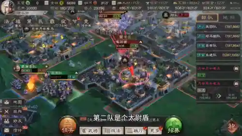 零氪共存阵容怎么搭配(原神零氪阵容推荐)