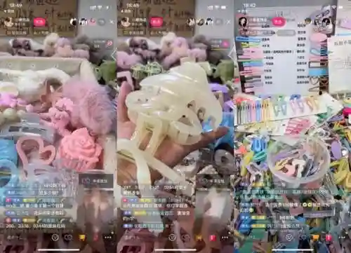 忘川火影车队阵容搭配(火影车队宣传图片怎么做)插图2
