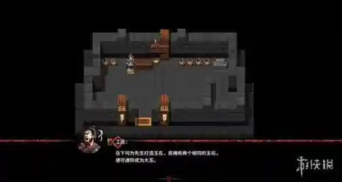 吞食孔明传祝融阵容搭配(吞食孔明传公认最强阵容)插图4 吞食孔明传祝融阵容搭配(吞食孔明传公认最强阵容)插图4