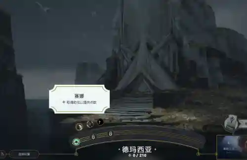 光明系列游戏顺序(wii所有汉化游戏大全)插图2