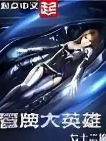精灵之大航海时代(精灵之从做领主开始)插图10