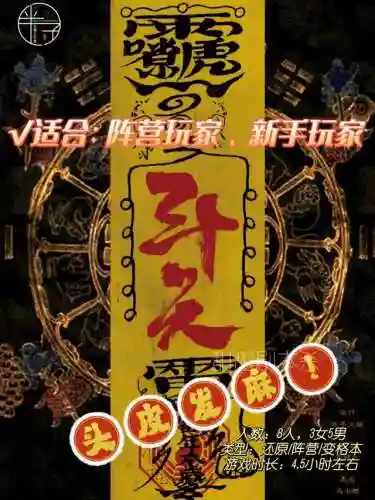 天选独赢阵容搭配(天选月神厄斐琉斯阵容)
