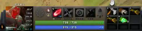 刀塔传奇混沌骑士(DOTA2混沌骑士怎么打)插图7