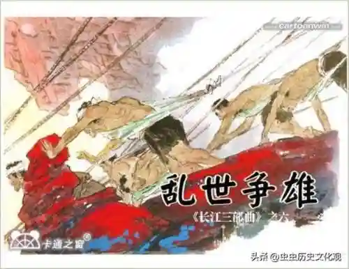 乱世争雄阵容搭配图表大全(乱世三国志最强阵容搭配)