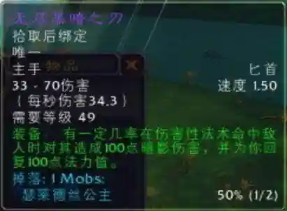 奎尔德拉任务绝版了么(奎尔德拉灭杀之残任务)