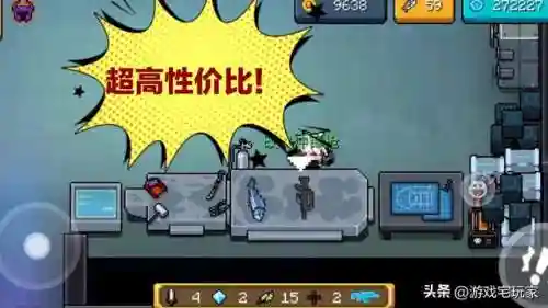 守护者圣殿怎么去(最强狂兵圣殿守护者是谁)插图3