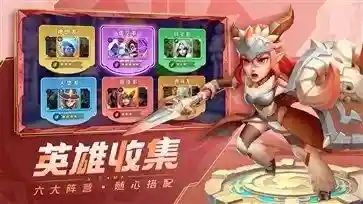 剑魔阵容超能世界怎么搭配(超能世界打虚空意志阵容)插图2