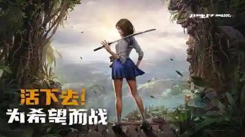 荒野迷城阵容搭配推荐(荒野迷城最简单攻略)插图2
