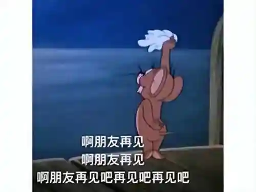 火影妖神传说阵容搭配(妖神传说手游最强阵容)