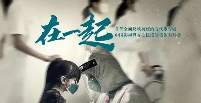 平凡英雄最强阵容搭配图片(平民大英雄角色介绍)插图6