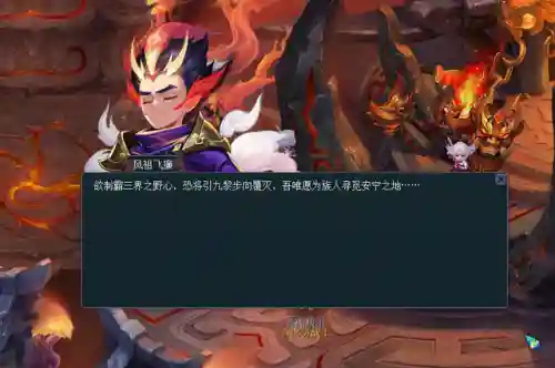 梦幻长安城如何搭配阵容(梦幻手游梦长安攻略)插图4