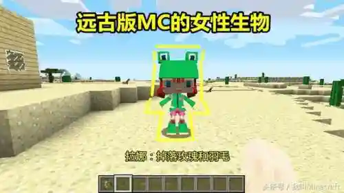 末影之王阵容搭配图鉴大全(末世王者搭配阵容)插图4