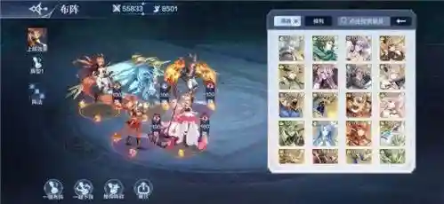奥奇传说排位阵容搭配(奥奇传说最强诺雅阵容)插图1