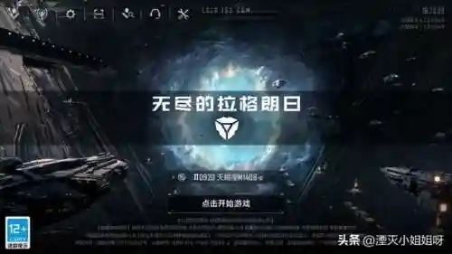 红宝石水母阵容搭配图(红宝石什么颜色最好)
