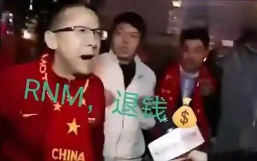 赛尔号露西欧星泥潭怎么进(赛尔号露西欧星是什么时候被毁的)插图27