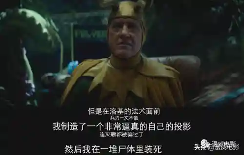 流放之路刺客火刀阵容搭配(流放之路暗影刺客配什么技能石)插图13