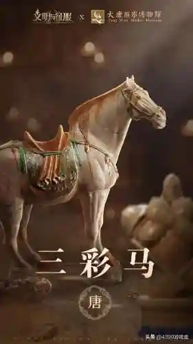 文明与征服清朝阵容搭配(文明与征服平民最强阵容第一名)插图2