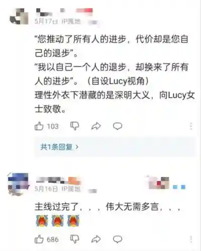 双生幻想心愿召唤阵容搭配(双生幻想后期最强阵容)插图21 双生幻想心愿召唤阵容搭配(双生幻想后期最强阵容)插图21