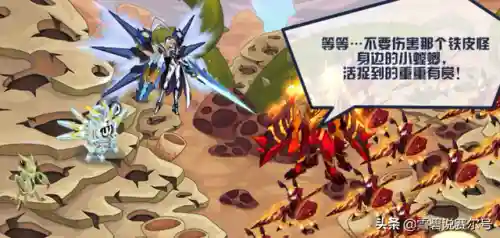 赛尔号虫系(赛尔号巅峰之战下载官网)插图11