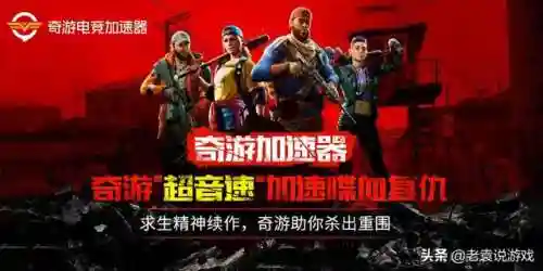 喋血复仇新手组队搭配阵容(喋血复仇最强卡牌搭配)插图4