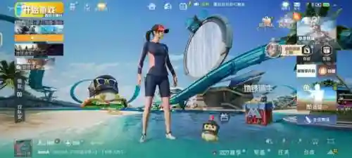 和平精英萌新阵容搭配(和平精英狂战萌兔兑换码)插图4