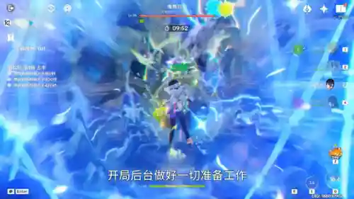 原神野兰阵容搭配图(原神莱依拉最强阵容一览)