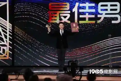 金鸡奖合唱阵容搭配表(金鸡奖最佳音乐奖)插图10