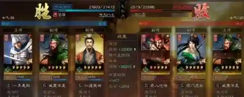 雷霆赵云阵容搭配最新版(赵云怎么搭配最强)插图7