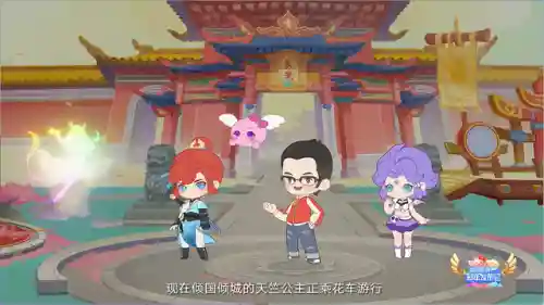 异兽自走棋防御阵容搭配(6本最强防御阵型)