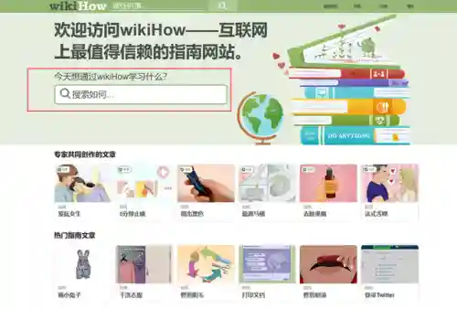 好玩的网页游戏排行榜2010(排名前十的网页游戏)插图10
