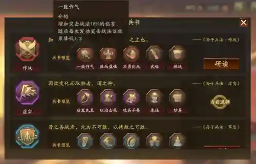 枭姬孙尚香是限定吗(枭姬孙尚香是谁的皮肤)插图5 枭姬孙尚香是限定吗(枭姬孙尚香是谁的皮肤)插图5