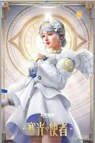 霞光圣骑怎么搭配阵容最强(卡牌仙圣奇缘最强阵容)插图2