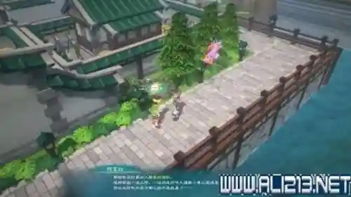 幻想三国志2支线(幻想三国志5支线和重要收集记录)插图19