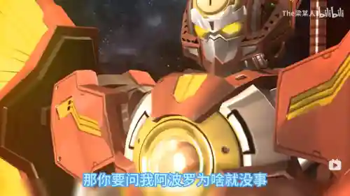 原神中立最强阵容搭配(原神t0阵容排行榜)插图10