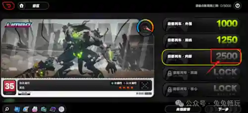 原神星任务阵容怎么搭配(原神四星角色阵容)插图12