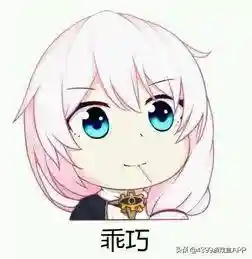 暮光骑士 月煌阵容搭配(邪月主C阵容)插图14