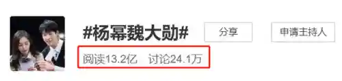 密室大逃脱2阵容搭配(密室大逃脱第二季每期主题)插图5