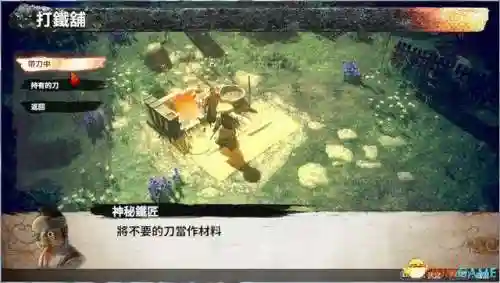 异界刀神阵容搭配(天下无双刀配装推荐)插图31