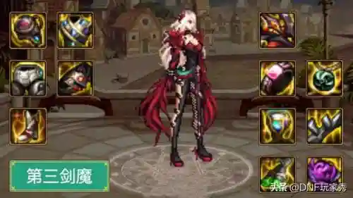 剑魔流派推荐阵容最新搭配(云顶之奕剑魔阵容阵容攻略)插图3