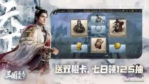 最佳阵容搭配方式(最佳阵容3232吃人攻略)