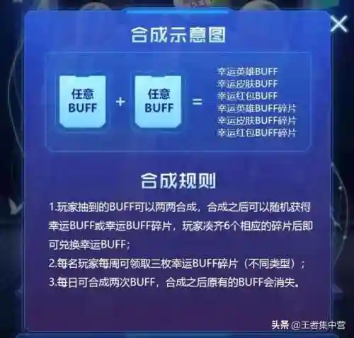 游戏中心入口(vivo游戏中心应用市场)插图9